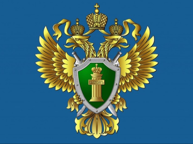 В Томской области пресечены нарушения в сфере оплаты труда.